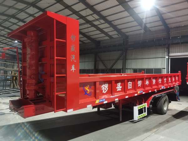 后翻半挂车价格